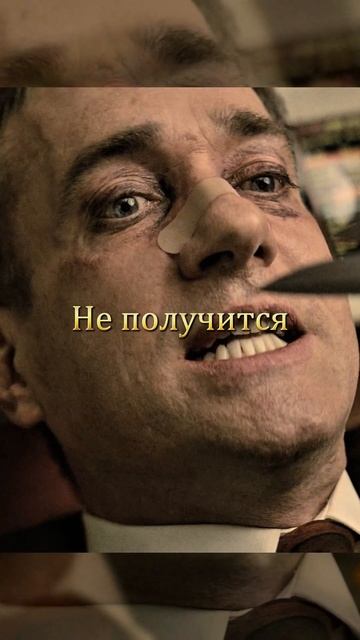 ОБА НЕУБИВАЕМЫЕ🔥 #кино #фильм #рекомендации смотреть онлайн