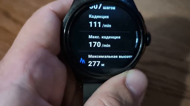 Mobvoi Ticwatch Pro 5 Enduro - От Печали До Радости смотреть онлайн