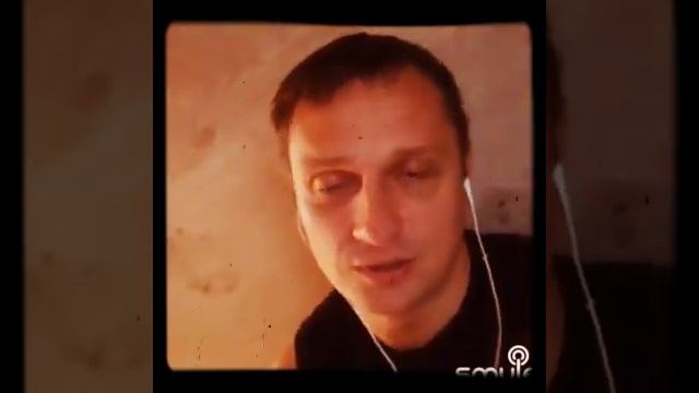 Это имя (кавер) смотреть онлайн