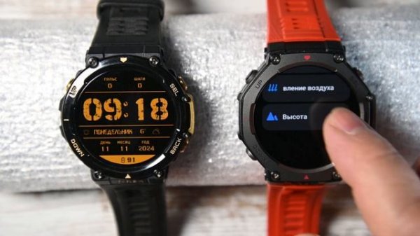 Обзор-сравнение Amazfit T-Rex 3 vs T-Rex 2  что нового? лицом к лиц