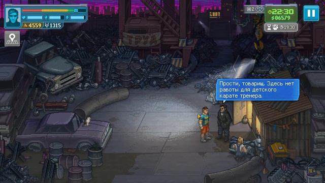 Обзор игры: Punch Club 2 "Fast Forward" (2023) смотреть онлайн