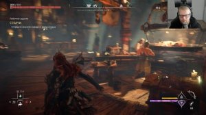 Horizon Forbidden West [36] В поиске высокоточного лука «Гибель Ир?