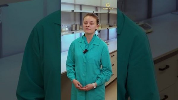 Качество начинается с контроля 🔍