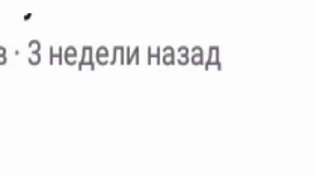 Палка там, палка сям, а голова вообще неизвестно где. смотреть онлайн