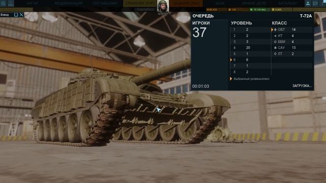 Armored Warfare Патч 0.7 Обзор смотреть онлайн