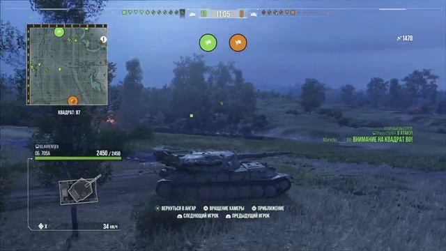 World of Tanks_Т49 купить уже США XM551. 4 часть смотреть онлайн