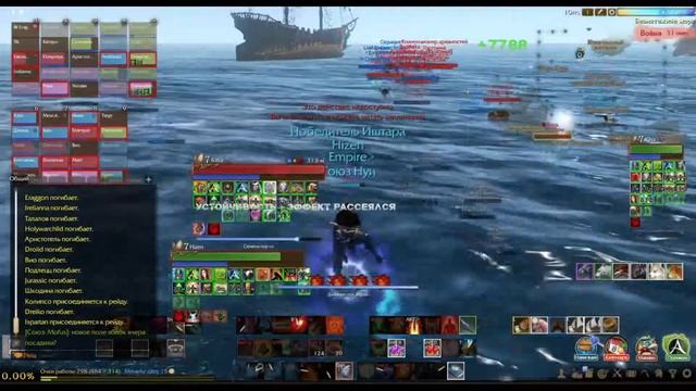 Грозный архейдж смотреть онлайн