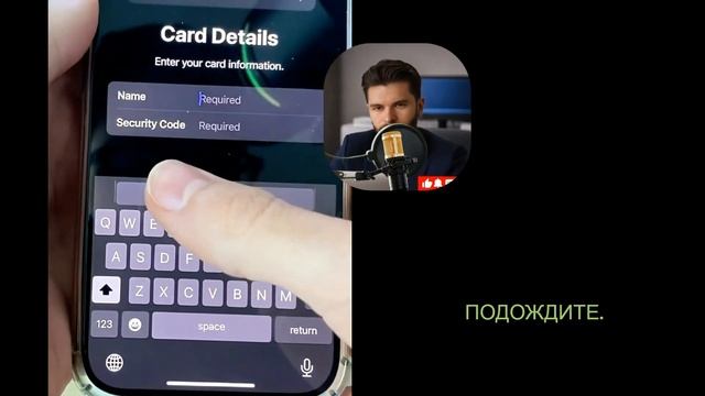 Как настроить Apple Pay на iPhone - Полное руководство смотреть онлайн
