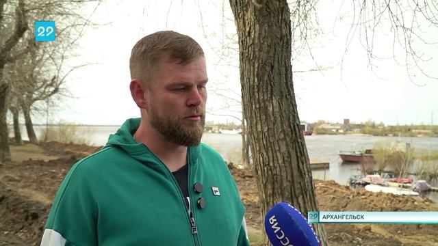 20.05.2025 Благоустройство Набережной Архангельска смотреть онлайн
