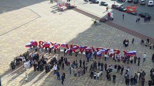 Патриотический флешмоб «Мы Россия».