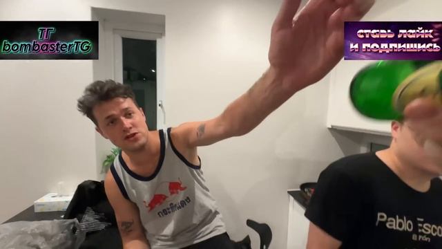 КУКИНГ СО ШПАНОЙ И СВЕТОЙ СОЛЛАР смотреть онлайн