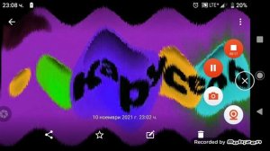 Карусель Effects preview 2