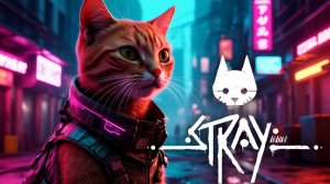 STRAY ПОЛНОЕ ПРОХОЖДЕНИЕ 😼Как найти тело и батареи для B-12😼 #2