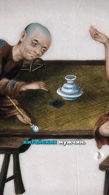 История за 1 минуту. Китай смотреть онлайн