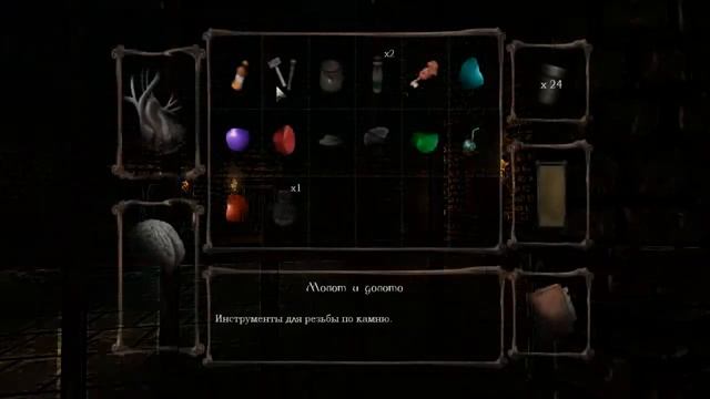 ДаЗЗ в тюрьме или Трое монстров. - Amnesia:The Dark Descent #15 смотреть онлайн