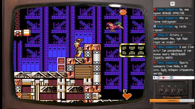 Ретро посиделки на двоих смотреть онлайн