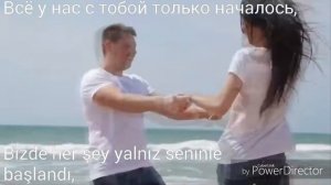 «Я люблю тебя до слёз» текст песни (Александр Серов) --- T?