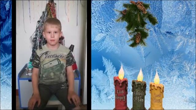 это мой ребенок смотреть онлайн