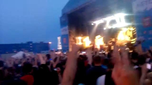 Пожелай мне удачи