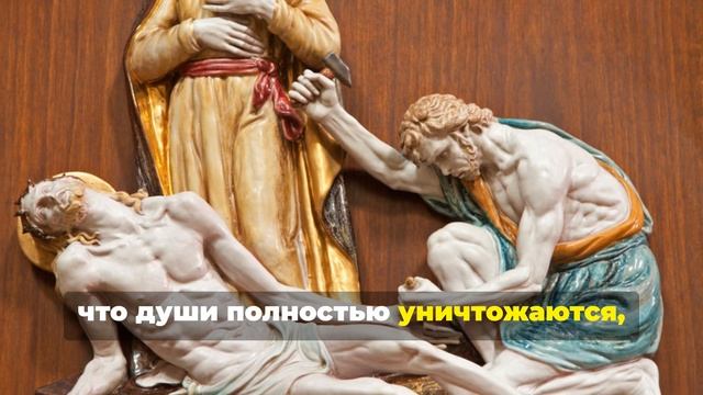 УРОКИ ЖИЗНИ «Что делал Иисус в аду, после своей смерти？» Пастор Андрей Шаповалов.mp4 смотреть онлайн