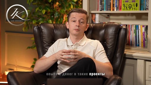 Если бы я начинал инвестировать в 2025 с нуля — выбрал б?