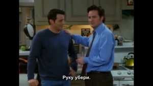 Сериал Друзья - Самые смешные моменты