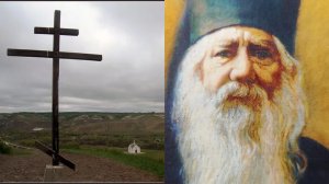 ГОЛГОФА МОЛОГСКИХ МОНАХИНЬ АФАНАСЬЕВСКОЙ ОБИТЕЛИ..СТАРЕЦ ПАВЕЛ( ГРУЗДЕВ) ч.7