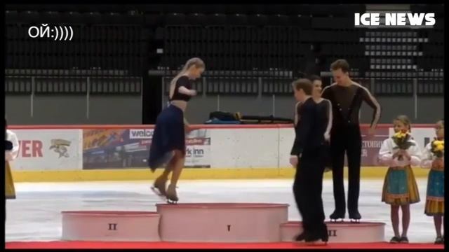 Анастасия Скопцова перепутала пьедестал)))