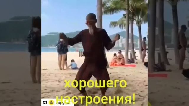 Прикольный парень смотреть онлайн