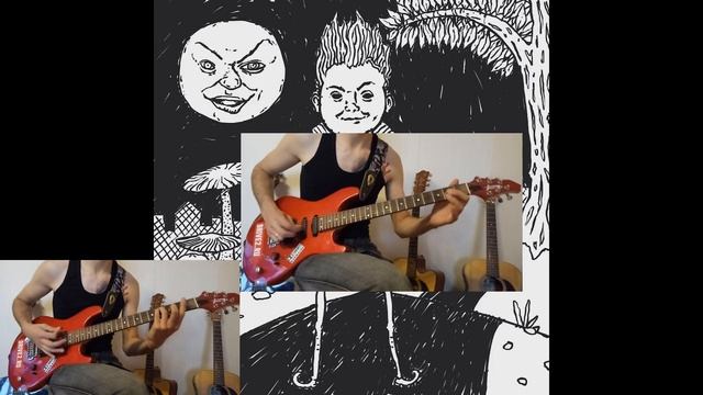 В долгий путь каверов