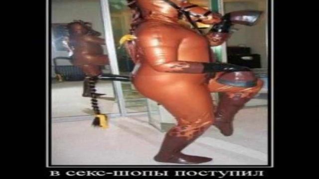 Картинки Демотиваторы Приколы 12282 смотреть онлайн