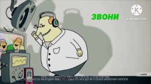 сборник рекламных роликов на 0976 пароль 11 09.06.2024