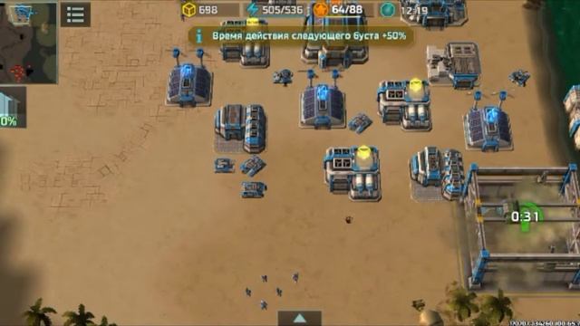 #AOW3# пвп бой с медолистом!