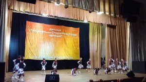 Танец ...Ранчо!!!