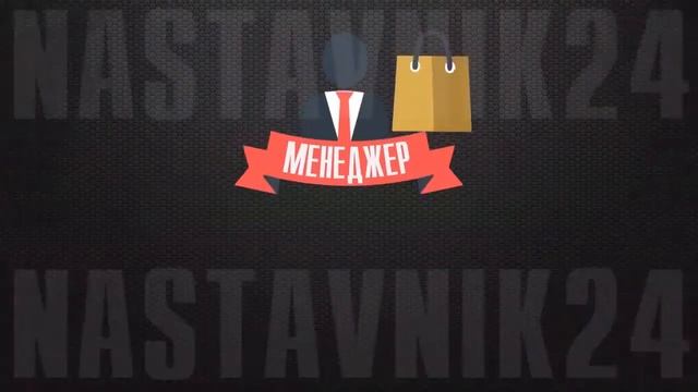 Маркетинг план #Глобал Тренд Компани