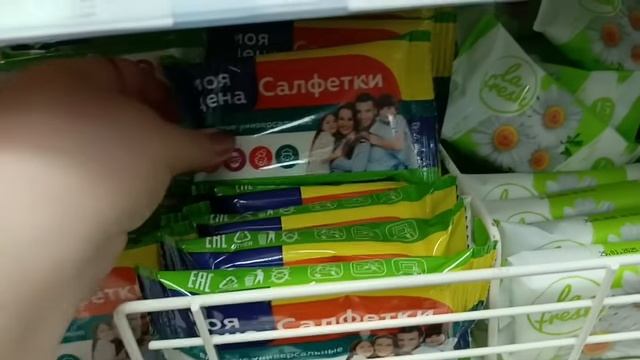 Асмр💤 видео из Магнит косметик 💄Смотрю и поправляю товары 🧼🧽🪥🧴🪮🛍️🛒 смотреть онлайн