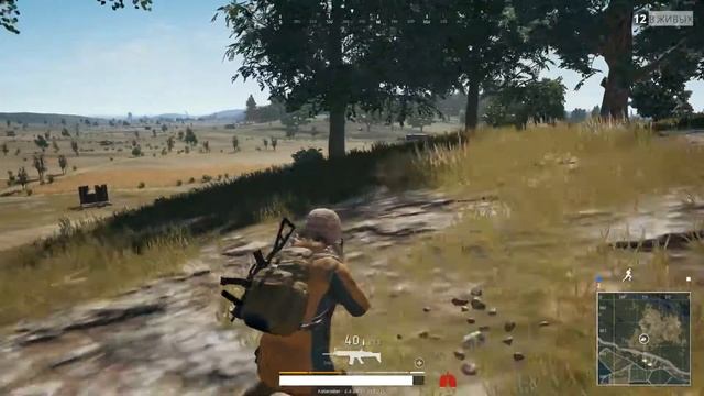 Учусь играть в PUBG ТОП-1 повезло смотреть онлайн