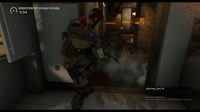 Rainbow six - За это надо выпить смотреть онлайн
