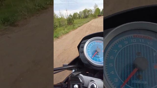 Купил мотоцикл Regulmoto Sk 200-9