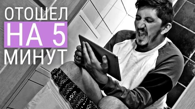 ВТОРОЕ ЧУДИЩЕ 6 Legend of zelda breath of the wild