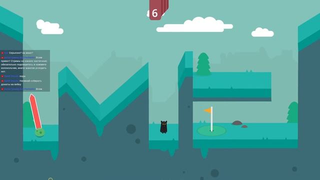 #1 WHAT THE GOLF? Первый опыт трансляции, разбираюсь как вообще это делается. смотреть онлайн
