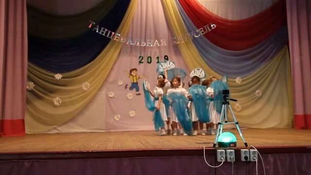 ТАНЦЕВАЛЬНАЯ КАРУСЕЛЬ - 2019 смотреть онлайн