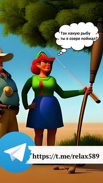 Анекдот дня. Минтай не водиться #short #shorts #анекдоты #юмор смотреть онлайн