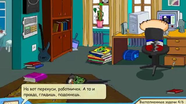 Масяня Все Серии смотреть онлайн