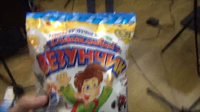 Ты не ты, когда голоден - remake смотреть онлайн