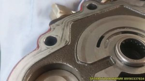 ПРИТИРАЕМ АКСИАЛЬНО ПОРШНЕВОЙ НАСОС С МИНИ ЭКСКАВАТО?