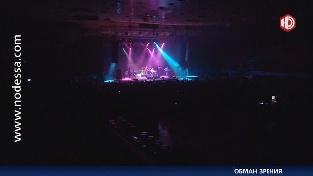 Обман зрения смотреть онлайн