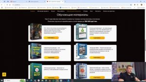 ПОЛНЫЙ ОБЗОР на Р.П.К – Ремонт плат котлов