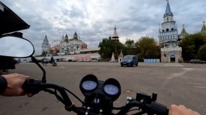 Тест Альфа TMBK 110