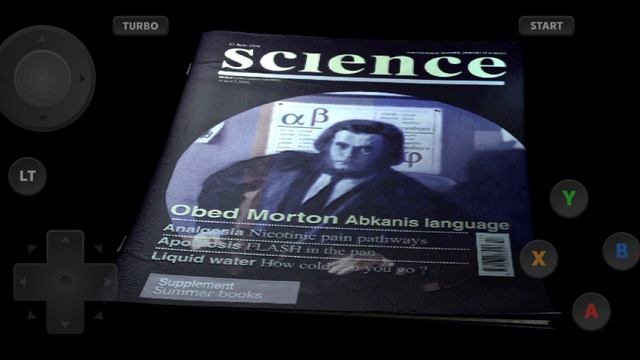 (Карнби)Глава-4